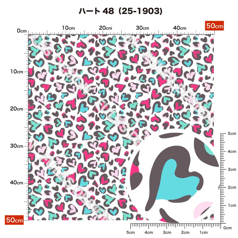 ハート48 柄詳細