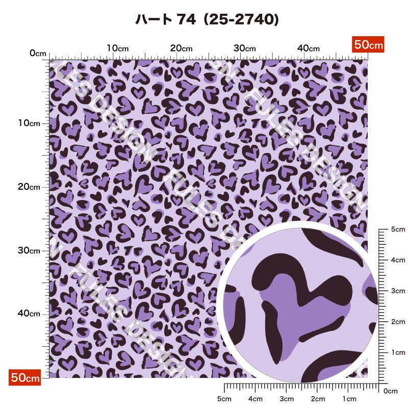 ハート74 柄詳細