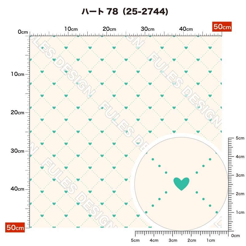 ハート78 柄詳細