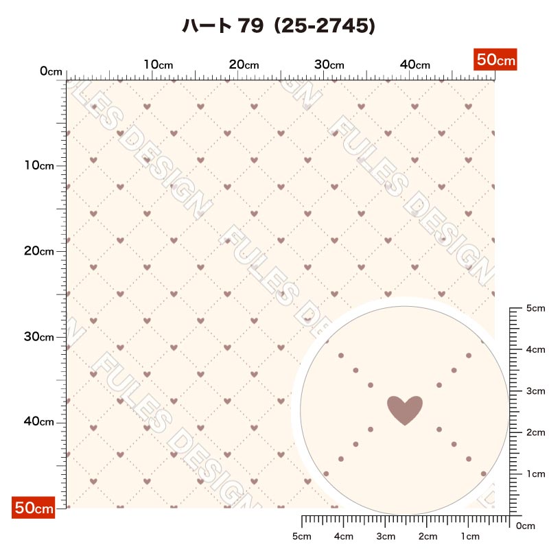 ハート79 柄詳細