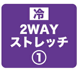 タイトル画像