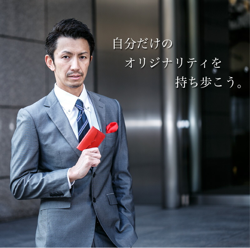 革製品名入れ刻印