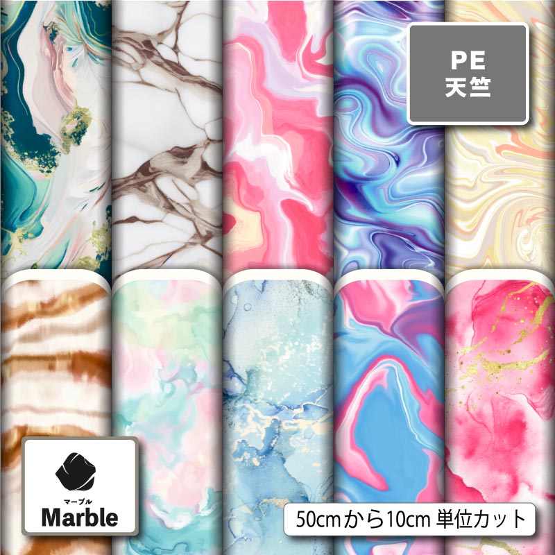 10柄サムネイル