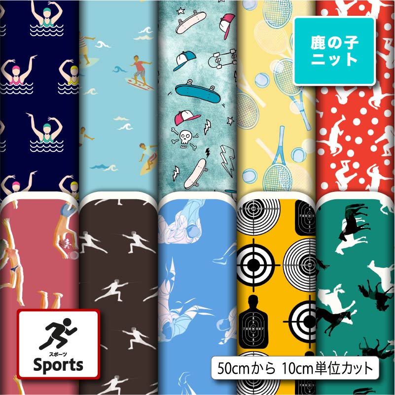 sports_at4280_3.jpg
