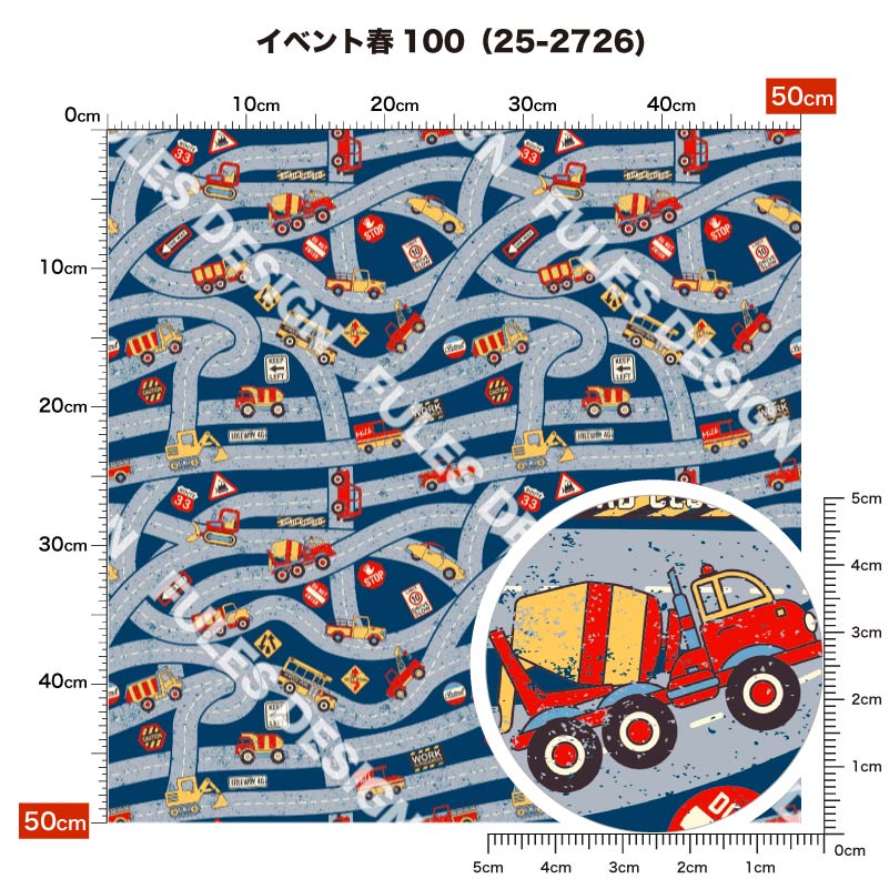 イベント春100 柄詳細