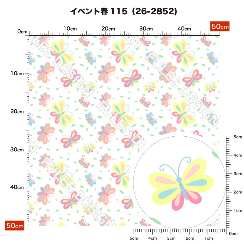 イベント春115 柄詳細