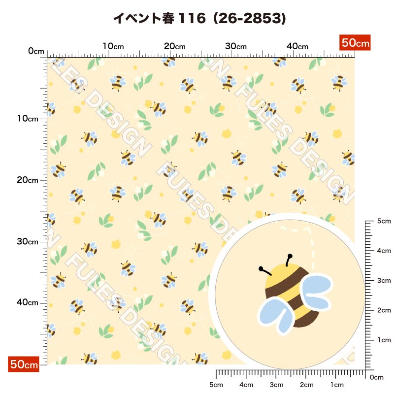 イベント春116 柄詳細