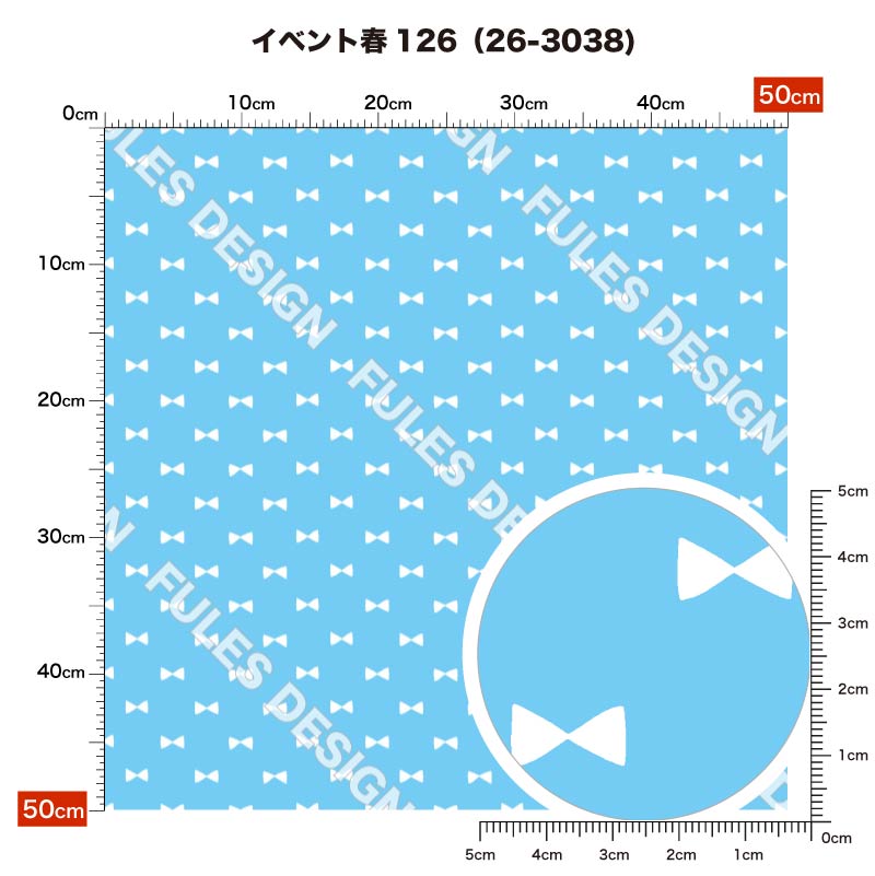 イベント春126 柄詳細