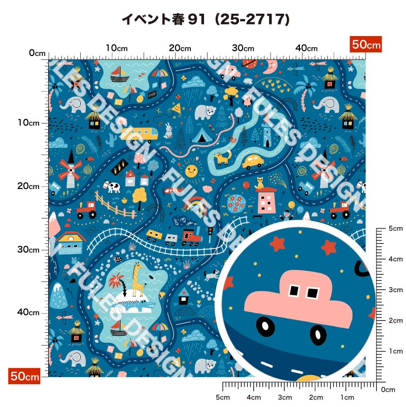 イベント春91 柄詳細