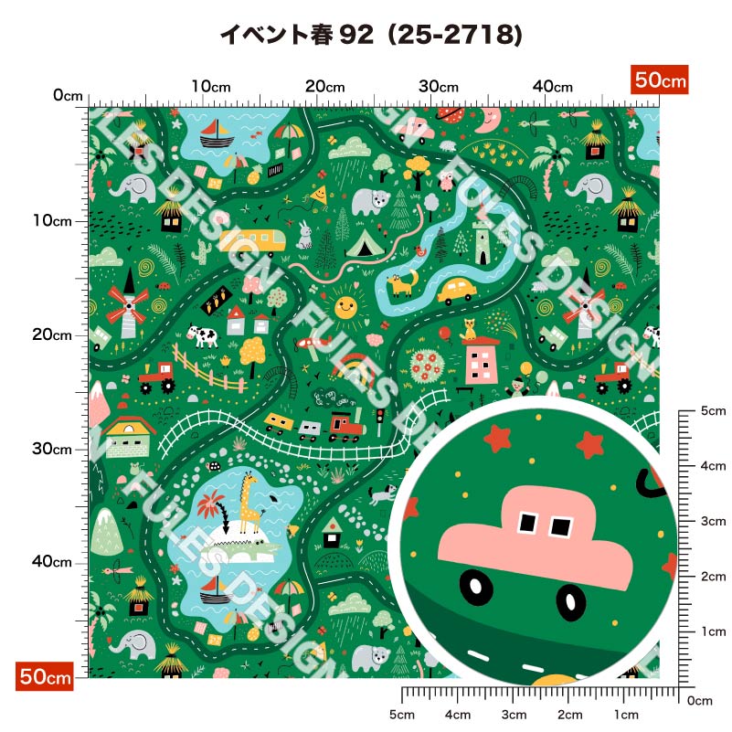 イベント春92 柄詳細