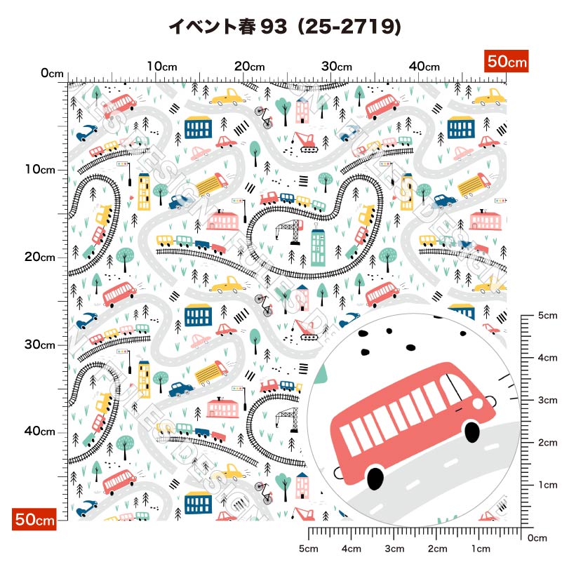 イベント春93 柄詳細