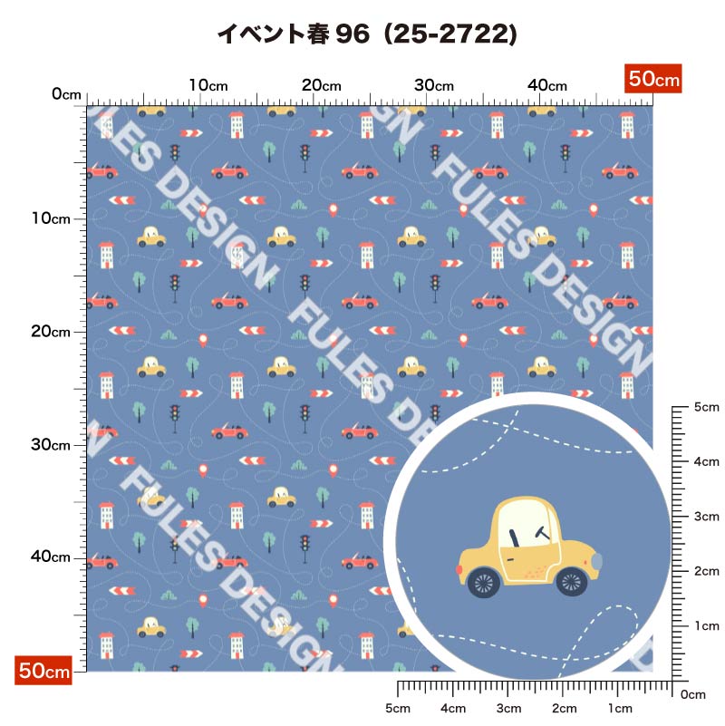 イベント春96 柄詳細