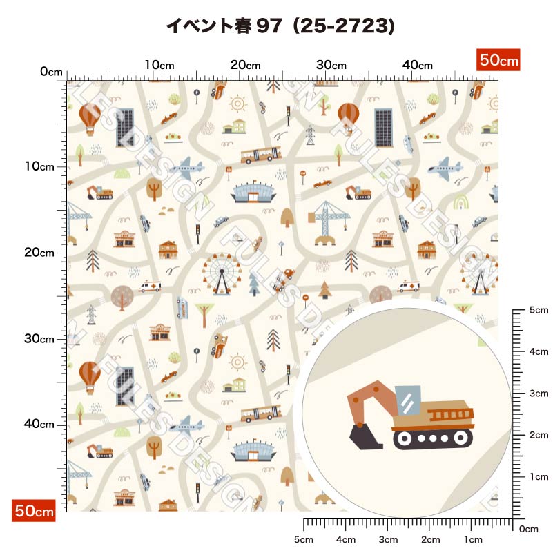 イベント春97 柄詳細