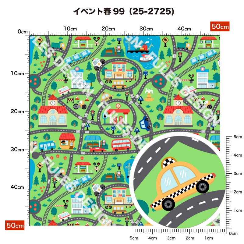 イベント春99 柄詳細