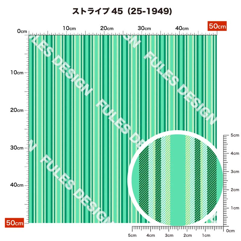 ストライプ45 柄詳細
