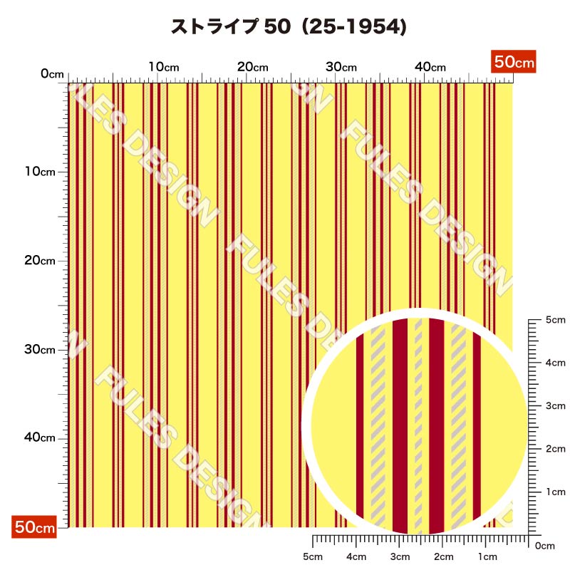 ストライプ50 柄詳細