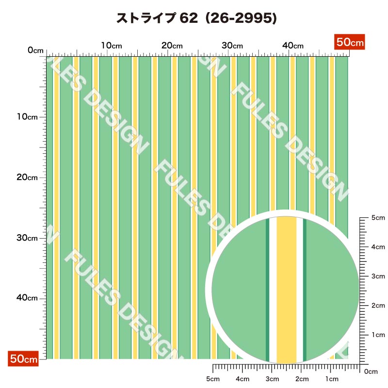 ストライプ62 柄詳細
