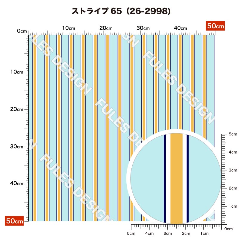 ストライプ65 柄詳細