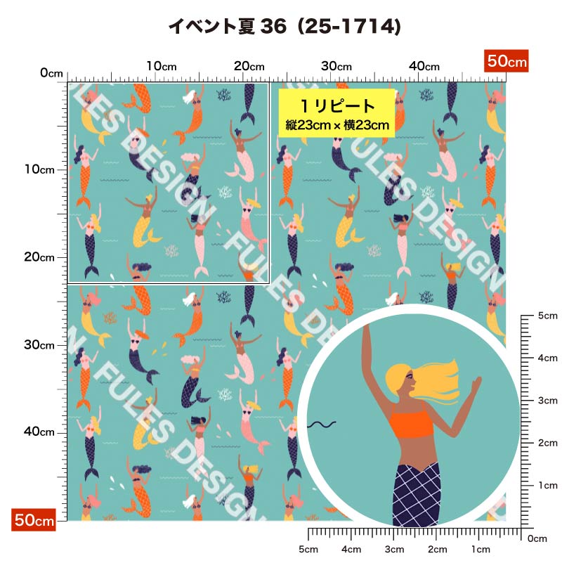 イベント夏36 柄詳細
