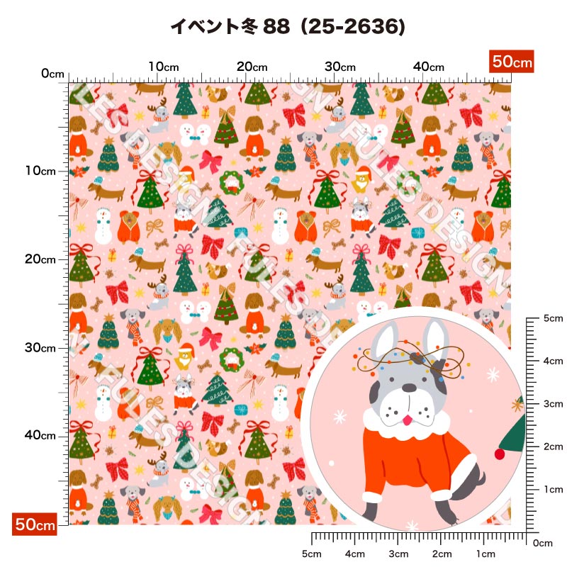 イベント冬88 柄詳細