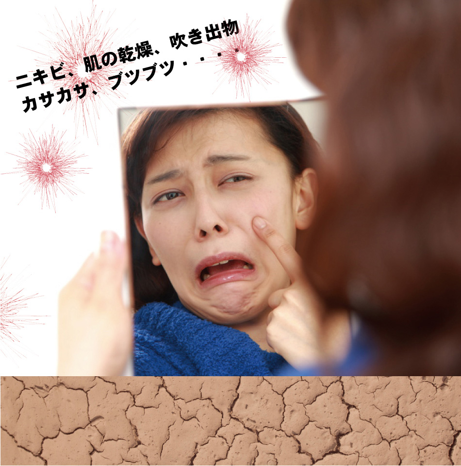 【2個セット】ENJO(エンヨー)フェイスデュオグローブ/チェリー 2個セット】ENJO(エンヨー)フェイスデュオグローブ/チェリー