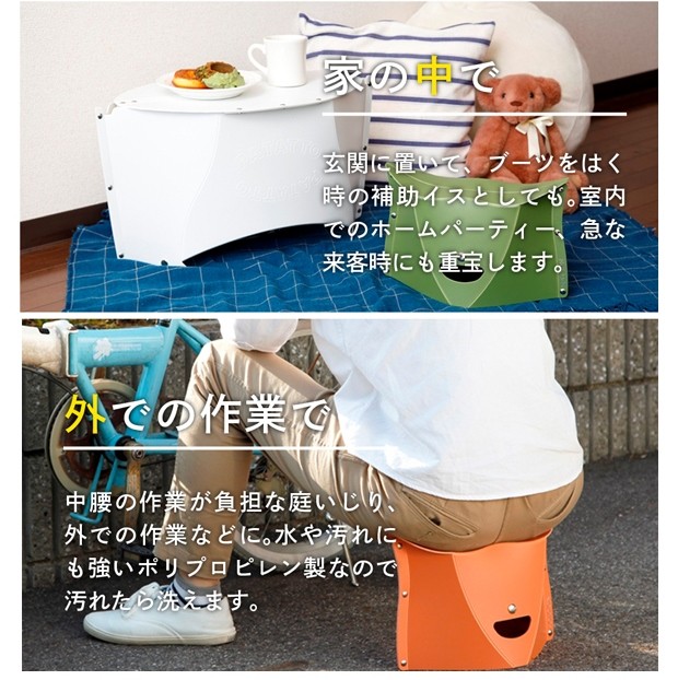 パタット ミニ 折りたたみ イス おしゃれ かわいい 軽量 コンパクト パタット180 バーベキュー :patatto180:ナチュラルライフシロクマ  通販 