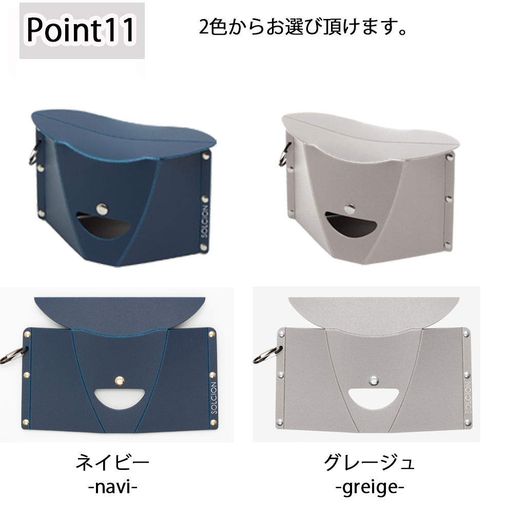 折りたたみイス PATATTO パタット180 グレージュ 4個セット Amazon.co.jp: 【SOLCION公式】折りたたみイス PATATTOシリーズ (180