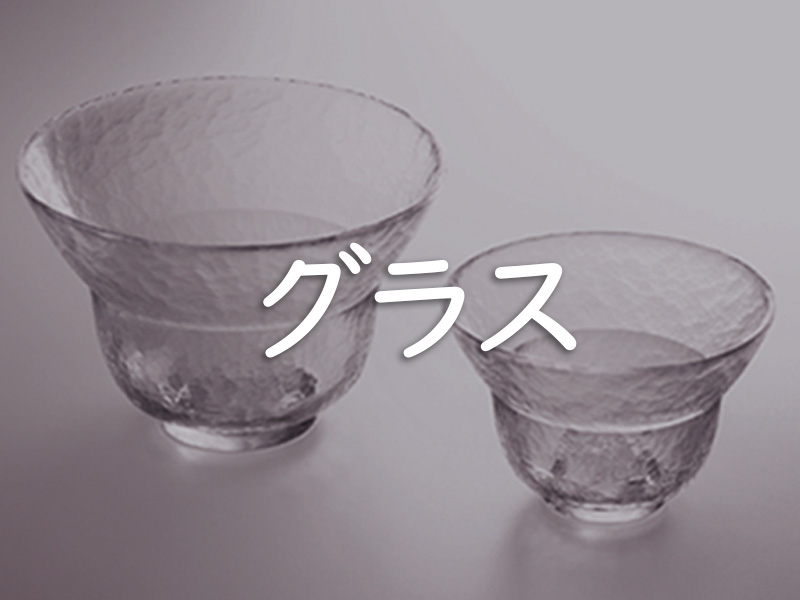 タイトル画像