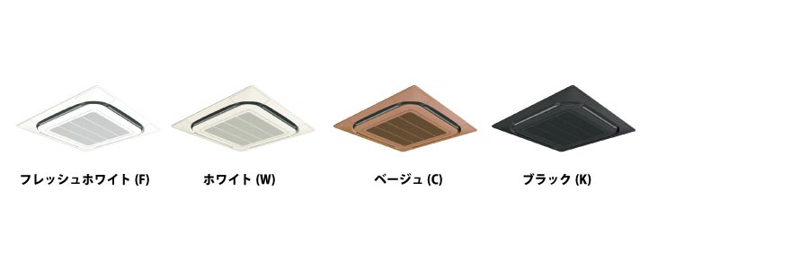 ダイキン(DAIKIN) SZRC224CD 業務用エアコン EcoZEAS 天井カセット4 ダイキン(DAIKIN) SZRC224CD 業務用エアコン EcoZEAS 天井カセット4