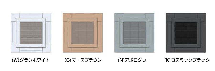 RUXA04033JXU 東芝 業務用エアコン ウルトラパワーエコ 天井カセット4方向 1.5馬力 シングル 超省エネ 単相200V ワイヤレス  冷媒R32 :ruxa04033jxu:業務用エアコンのセツビコム - 通販 - Yahoo!ショッピング