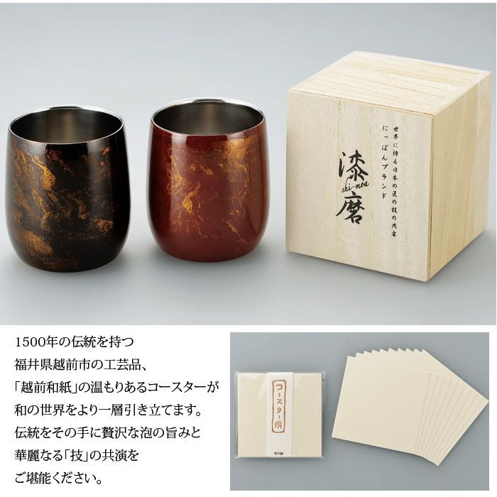 ロックカップ ダルマ 250ml ロックグラス...の詳細画像3