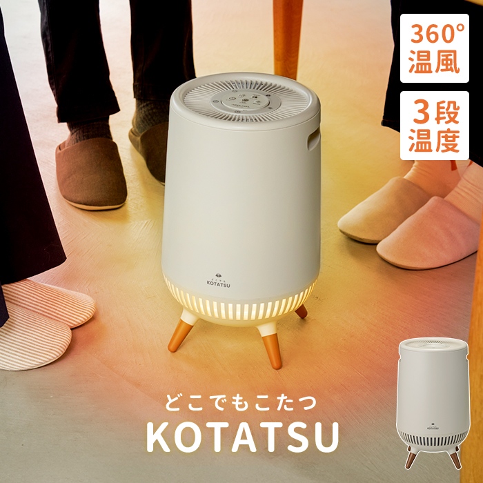 セラミックヒーター リモコン付 床暖房 ワイド ヒーター 大風量 電気
