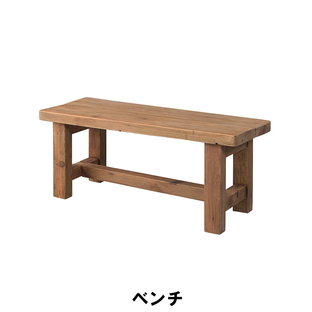 ベンチ 幅110 奥行40 高さ45cm インテリア イス チェア 椅子 いす チェアー クッション ベンチ