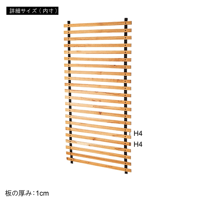 ロールパーテーション ロング 幅90 高さ18...の詳細画像3