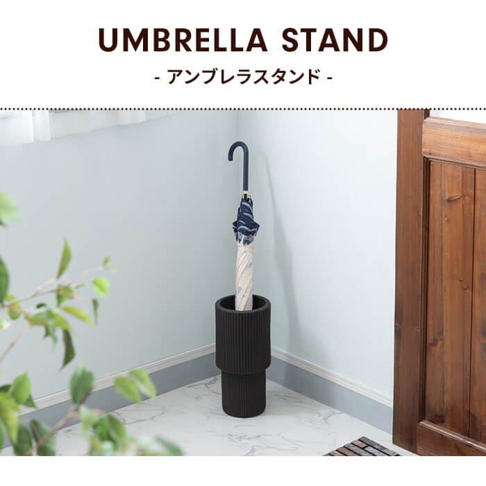 傘立て アンブレラスタンド 傘 収納 陶器製 フラワーベース おしゃれ 