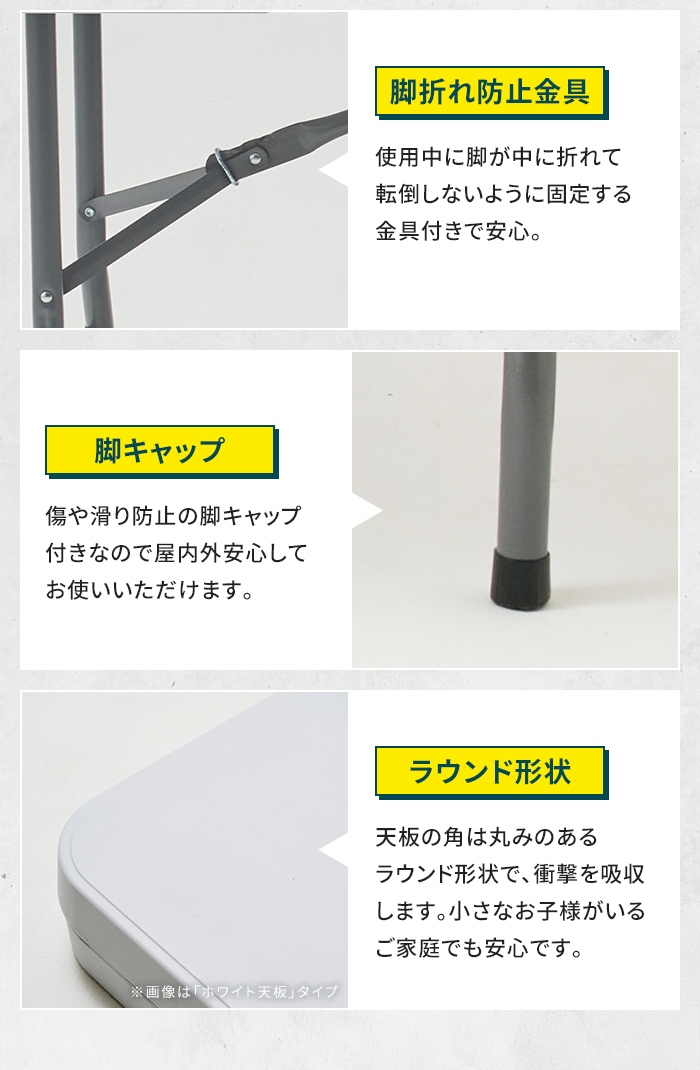 折りたたみテーブル 作業台 幅180cm 大型 木目調 ブラック ダーク