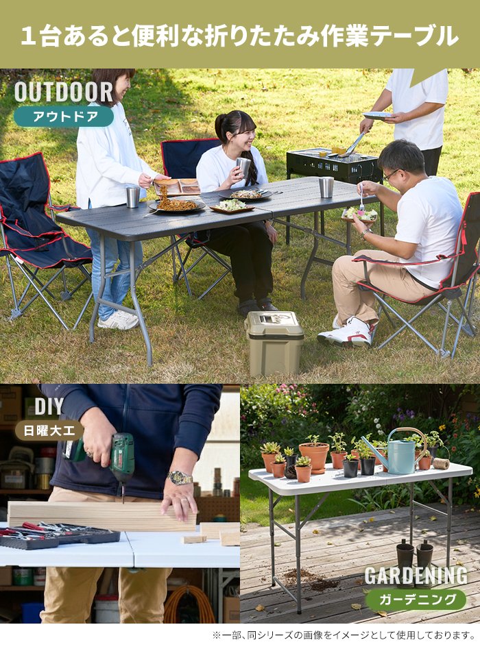 折りたたみ式テーブル 180cm カグクロ 折りたたみテーブル W1800×D450×H700 ナチュラル 通販