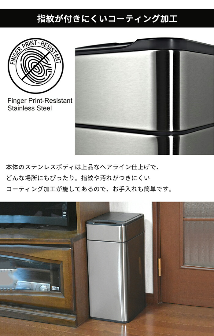ゴミ箱 自動開閉 30L センサー式 ごみ箱 ...の詳細画像3