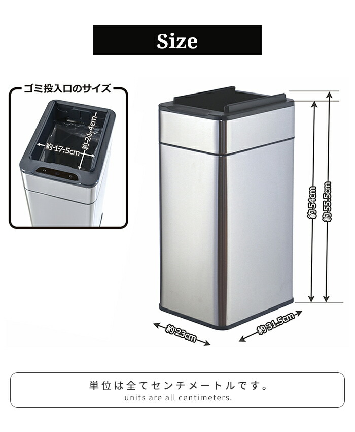 ゴミ箱 自動開閉 30L センサー式 ごみ箱 ...の詳細画像5