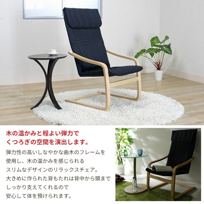 ドクターエア チェアの商品一覧 通販 - Yahoo!ショッピング