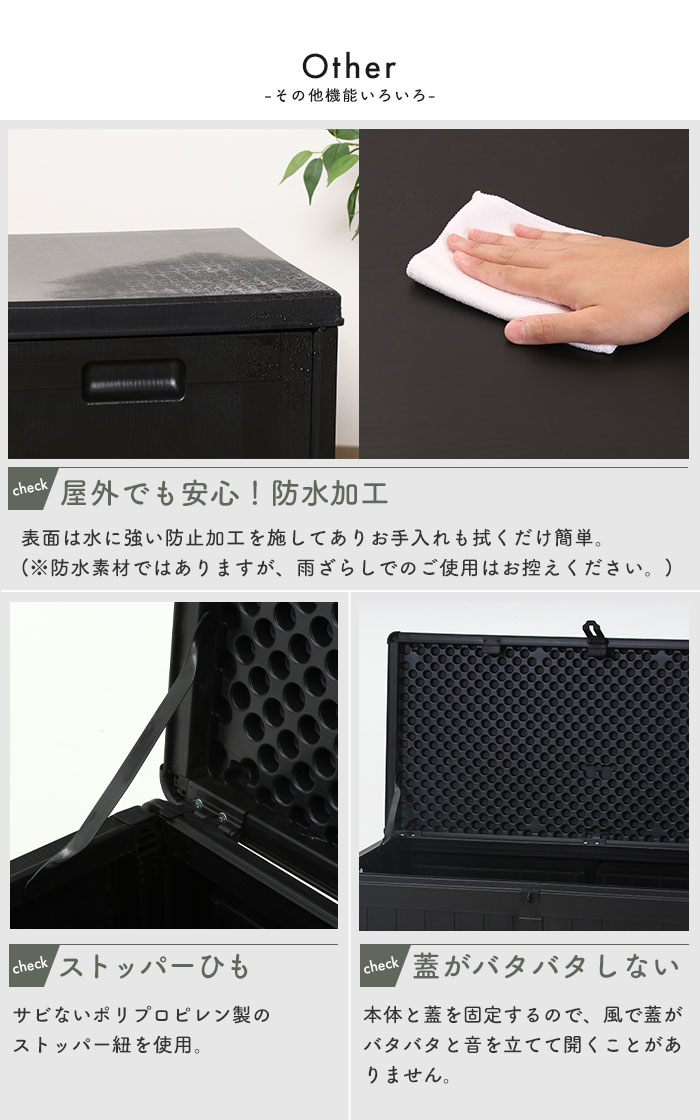 値下げ 収納ボックス 190L 屋外 収納 木目調 おしゃれ 幅96 奥行46 高
