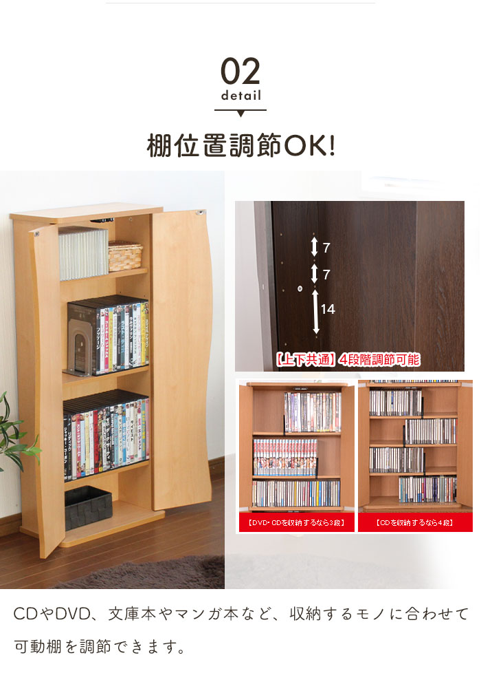 本棚 扉付き 大容量 ウォールナット ワイド 楽天市場】11/18(火)0:00