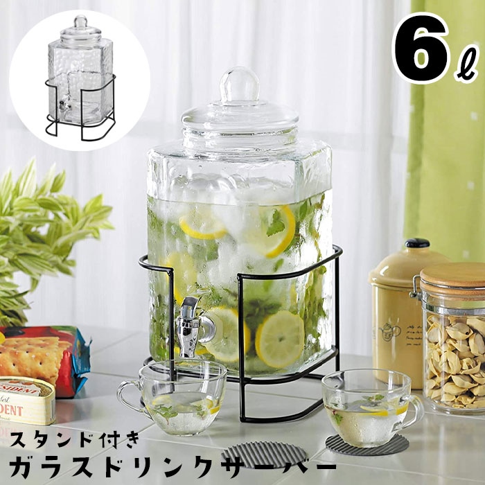 ジャグ ウォータージャグ 6L ガラス 蛇口コック付き 幅17.5 奥行23 高