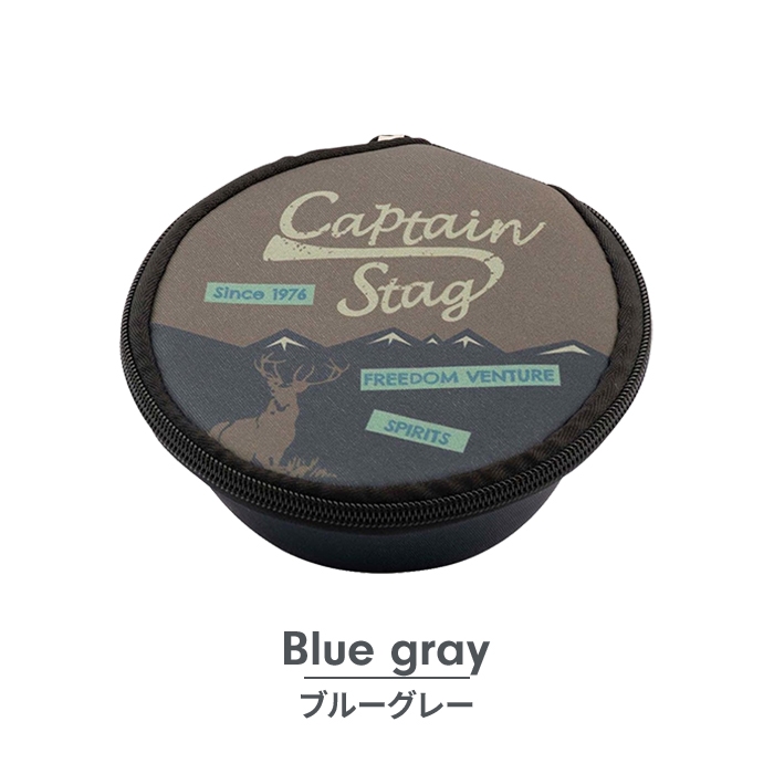 シェラカップケース シェラカップ 収納ケース ポケット付き 4個収納