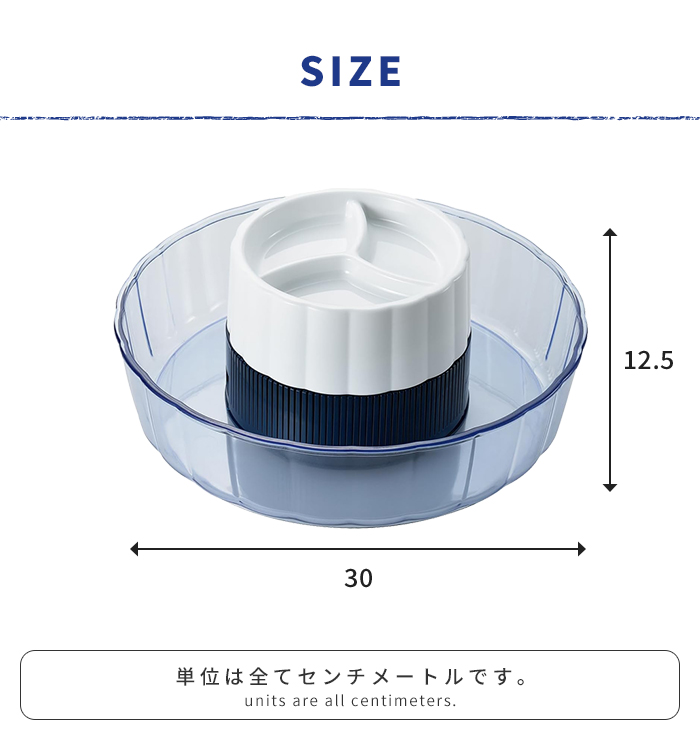 流しそうめん器 ミニ 流しそうめん機 電池式 ...の詳細画像4