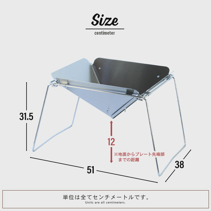 焚火台 組み立て式 アウトドア キャンプ ファイヤー 折りたたみ ステンレス 焚き火台 コンパクト 軽量 キャンプ用品 折り畳み_5
