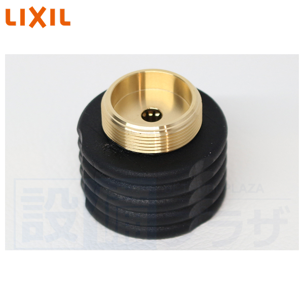 [61-264]LIXIL/INAX　部材　ハンドル | LIXIL | 01
