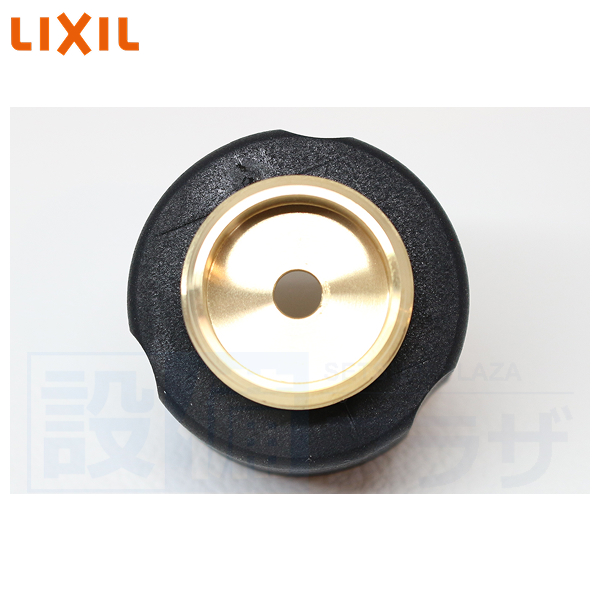 [61-264]LIXIL/INAX　部材　ハンドル | LIXIL | 03
