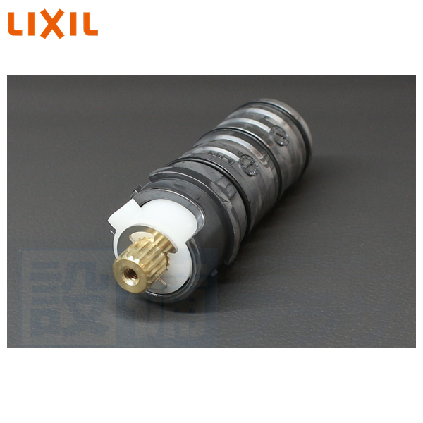 電車の入替弁 INAX（イナックス） [A-3061]INAX/LIXIL 切替弁 : 設備プラザ - 通販