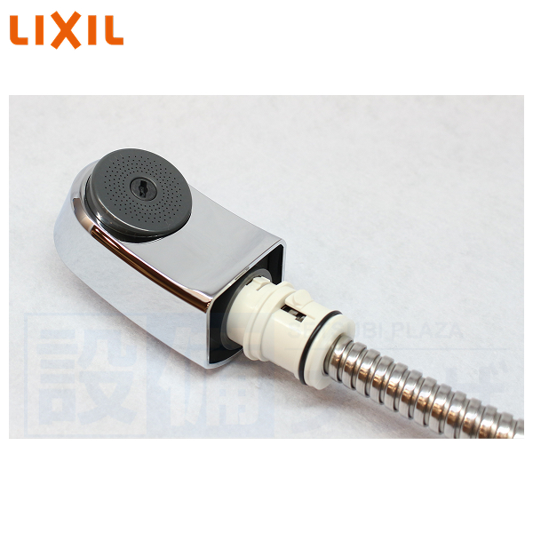 A-4244]INAX/LIXIL シャワーヘッド部 : 設備プラザ - 通販 - Yahoo